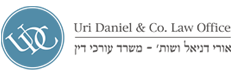 אורי דניאל