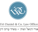 אורי דניאל